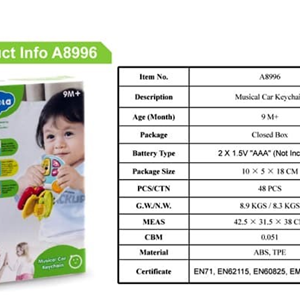 اسباب بازی جغجغه دندانگیر موزیکال طرح جاکلیدی هولی تویزHola Toys مدل A8996 _اسباب بازی نوزادی